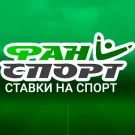 Fan Sport Betting Company